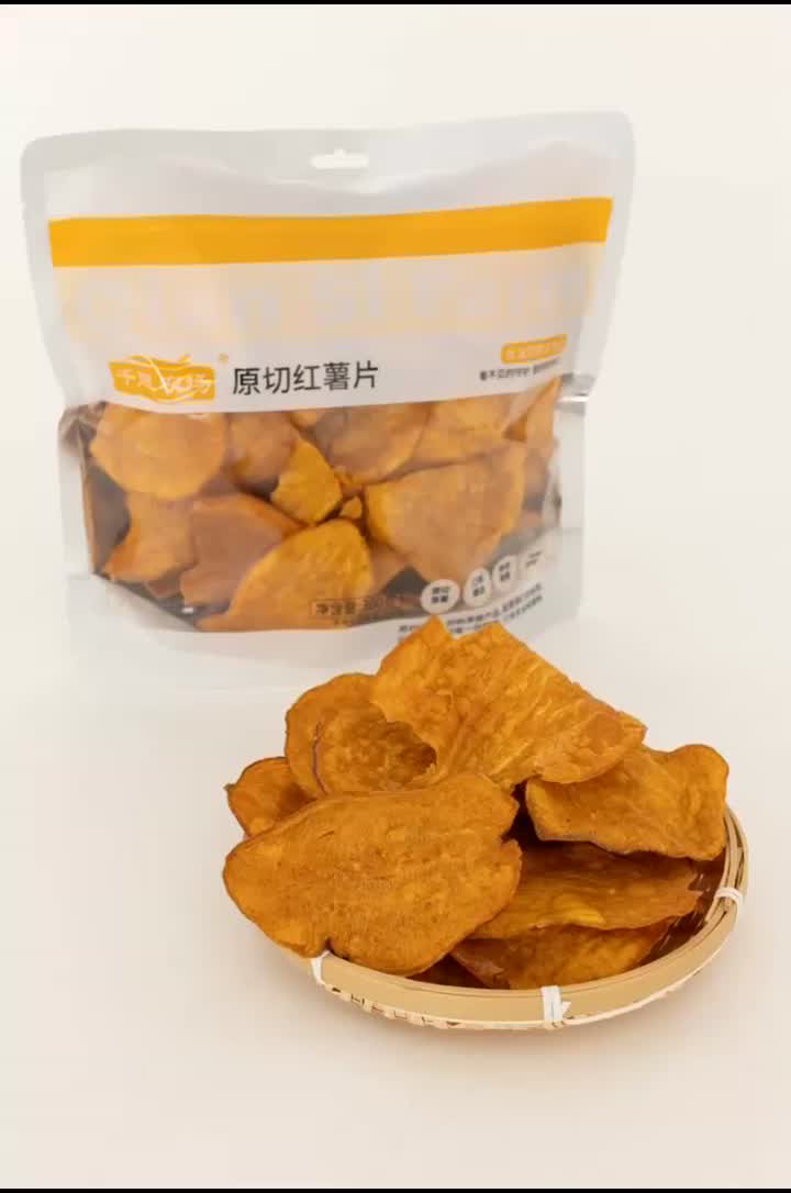300g Raw Cut Sweet Potato Chips