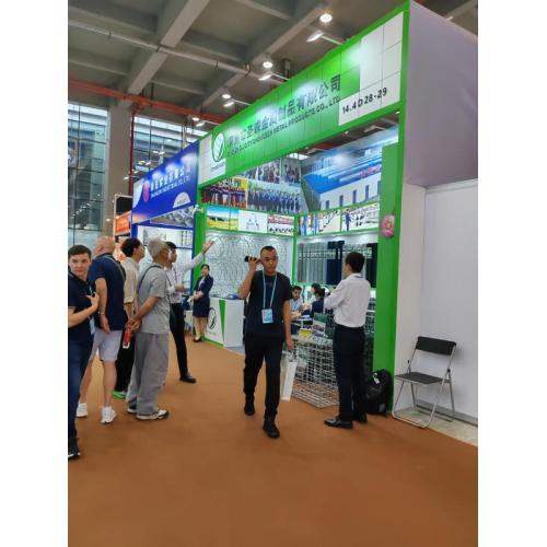 Entramos na 133ª exposição de malha de fios de ferro justo Canton, realizado em Guangzhou, China, de 15 a 19 de abril de 2023