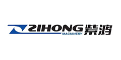 ZHEJIANG ZIHONG INTELLIGENT PACKAGING EQUIPMENT CO.,LTD.