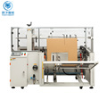 Automatic Carton Erector and Bottom Sealer: Multi-Function Packaging Machines1