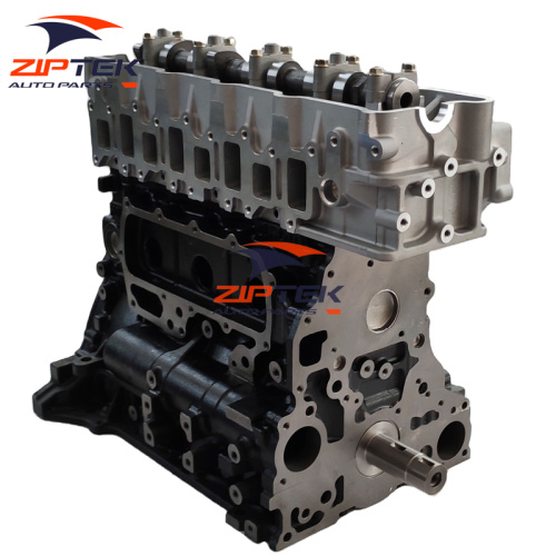 Tendência de desenvolvimento do motor nu