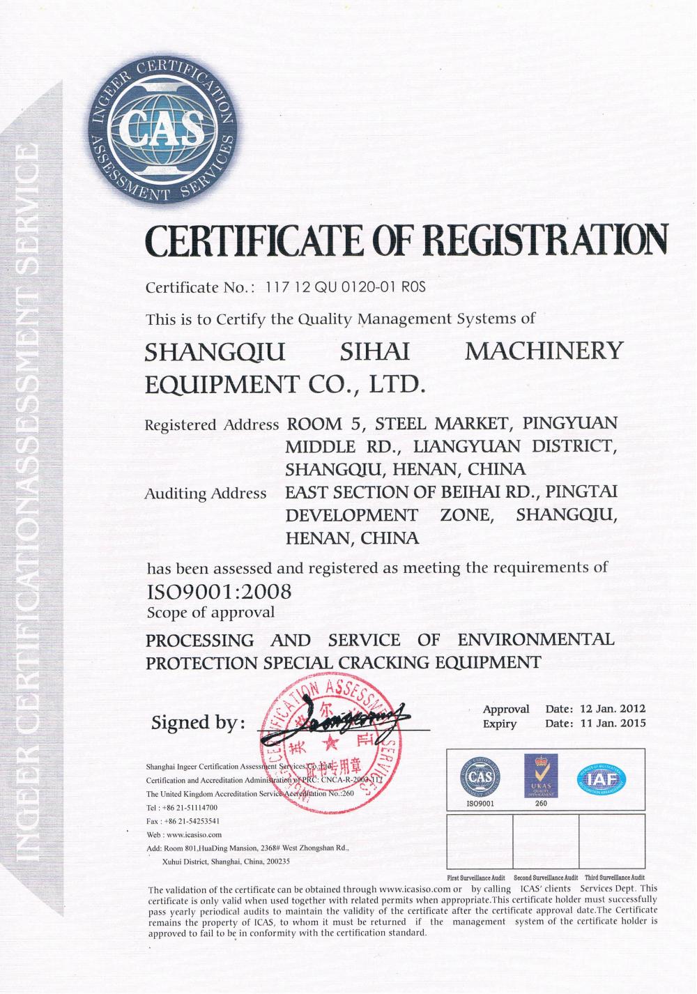 ISO 9001