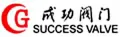 YangZhou Success Valve Co.,Ltd