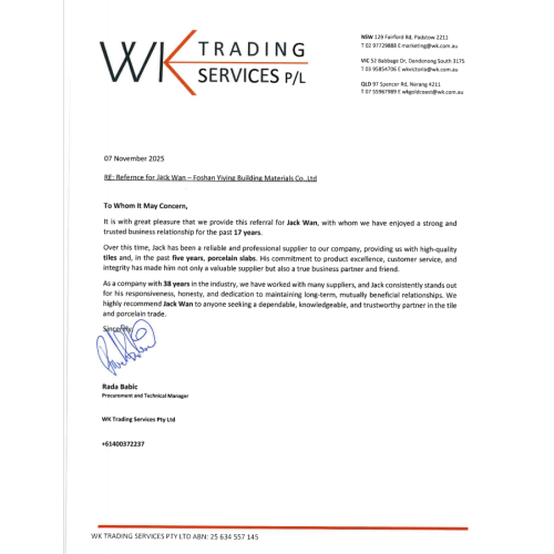 Carta de recomendación de WK en Australia