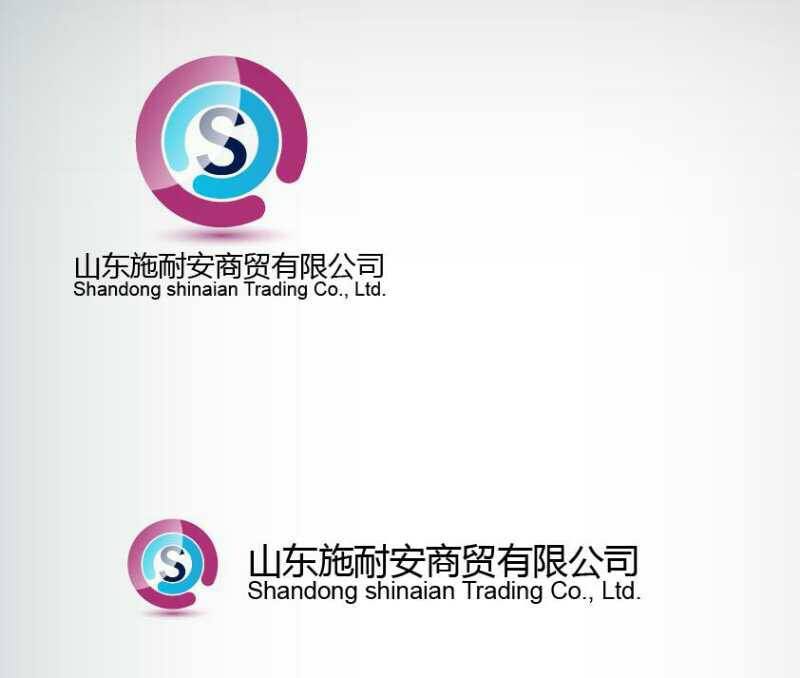 Shandong Shinaian Trading Co., Ltd.