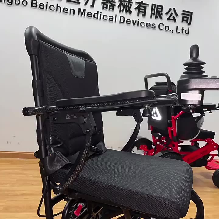 2022 Hot Sale Travel Lightweight Electric Wheel Chair Lipat Kursi Roda Serat Karbon Listrik Untuk Dijual1