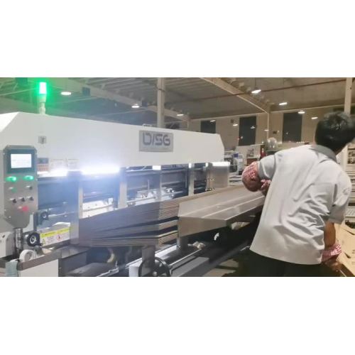 Intelligent Folder Gluer Stitcher Machine