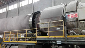 rotary kiln