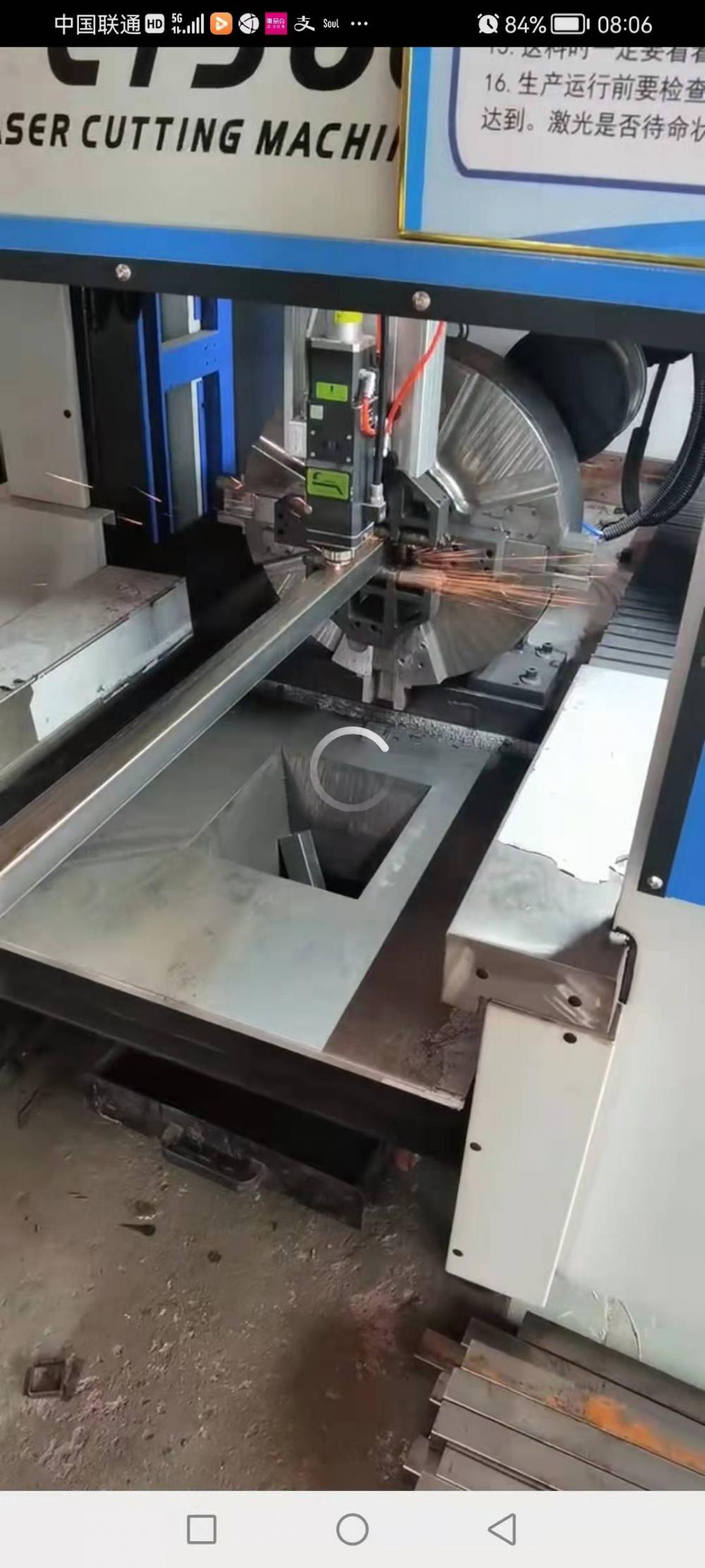 laser cutting