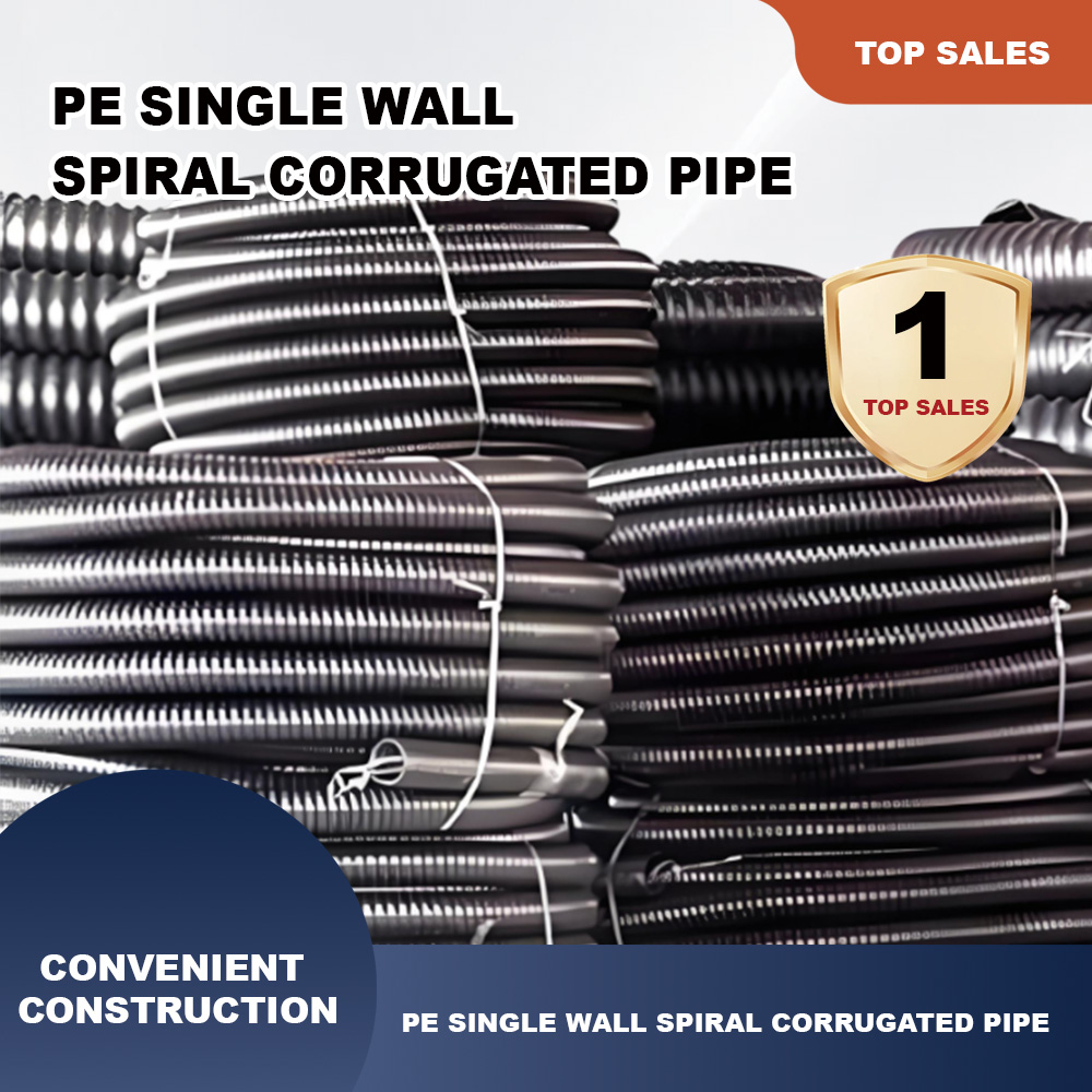 Jiangsu Weisde Pipe Industry Co., Ltd. – поставка долговечных, экологически чистых трубопроводных решений для энергетической, муниципальной и промышленной инфраструктуры по всему миру