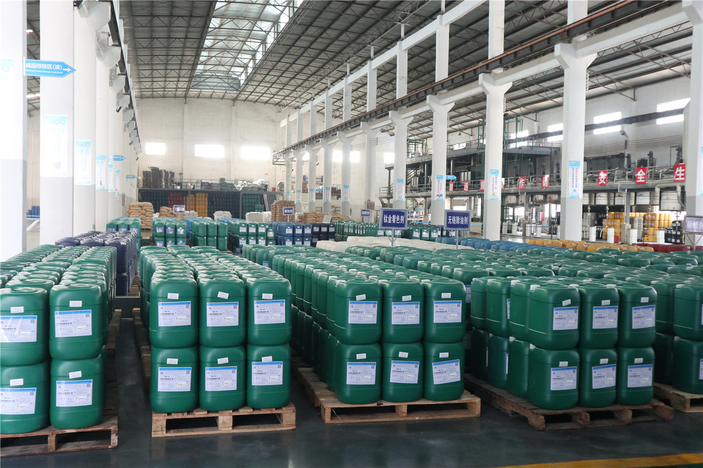 FOSHAN HAIHUA SURFACE TREATMENT TECHNOLOGY CO., LTD.