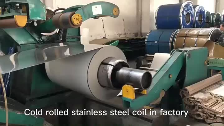 304 Cold Rolled Stainless Steel Coil