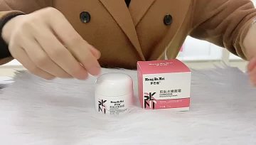 carnosine cream