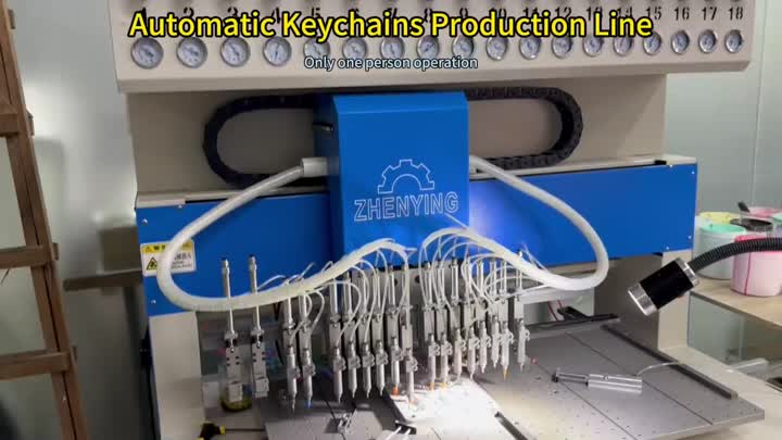 PVC Keychain Production Line-1