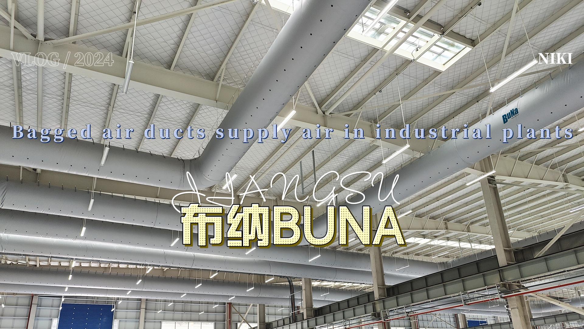 Air distribution pipe application production works