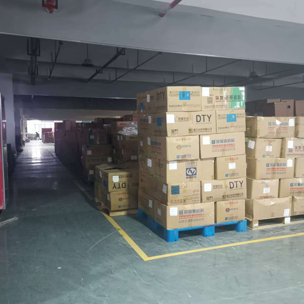 Ningbo Deamak Star Intelligent Technology Co., Ltd