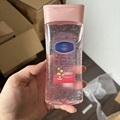 Wholesale High-Quality Cocoa Moisturizing Body Gel Oil (200ml) - Intensive Care for Radiant Skin1