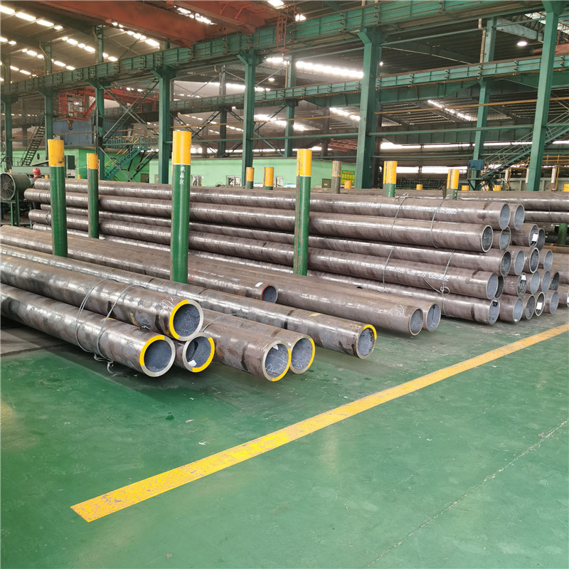 Boiler Steel Pipe