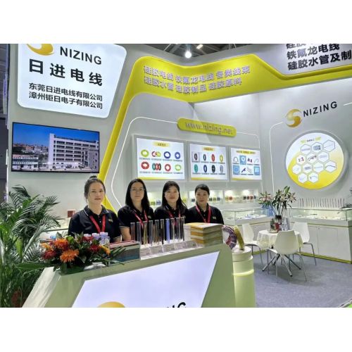 تكشف شركة Dongguan Rijin Wire عن حلول الكابلات المتميزة في معرض Shenzhen الدولي للموصلات لعام 2024