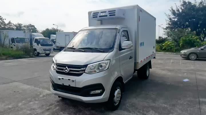 Camion réfrigéré Chang&#39;an X1