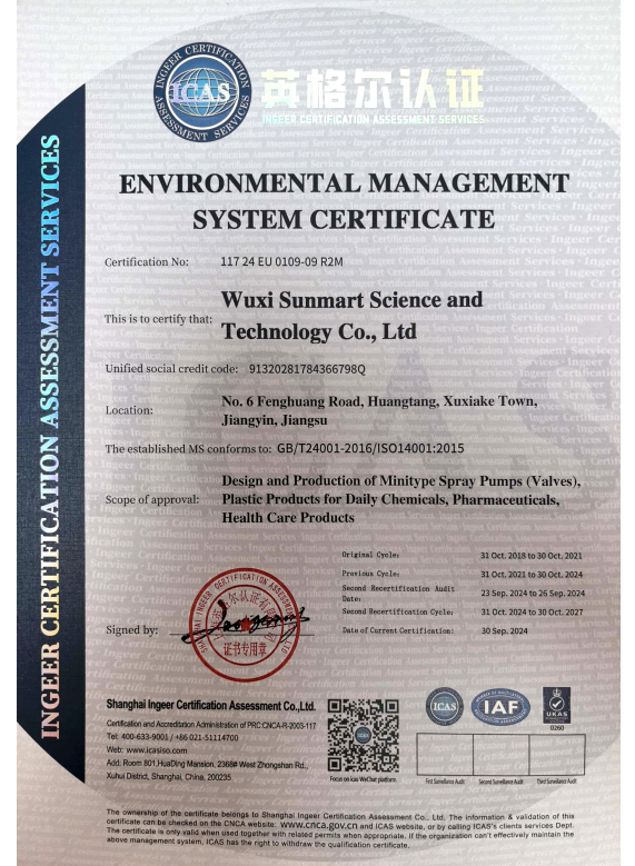 ENVIRONMENTAL MANAGEMENT SYSTEM CERTIFICATE