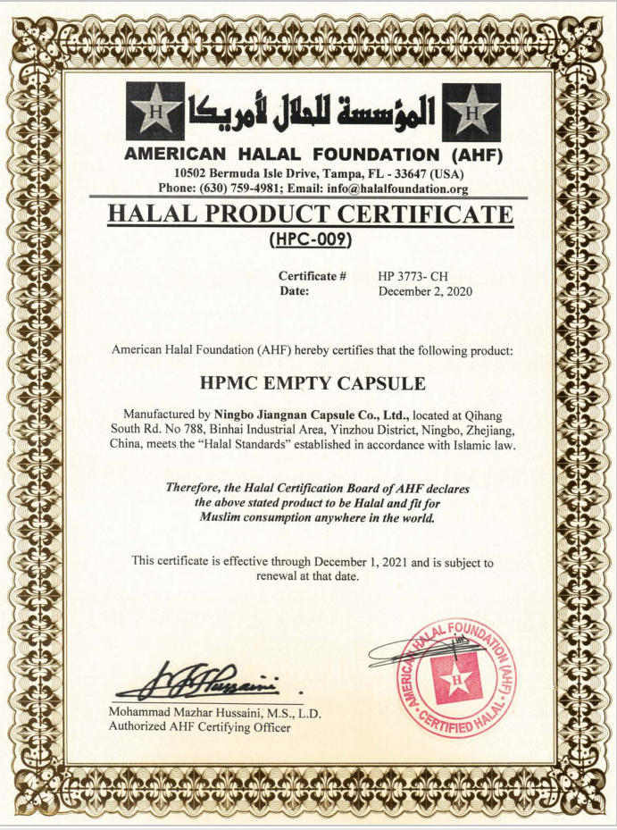 HALAL PRODUCT CERTIFICATE