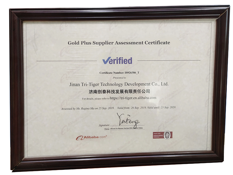 Gold Plus Supplier Assessment Certificate