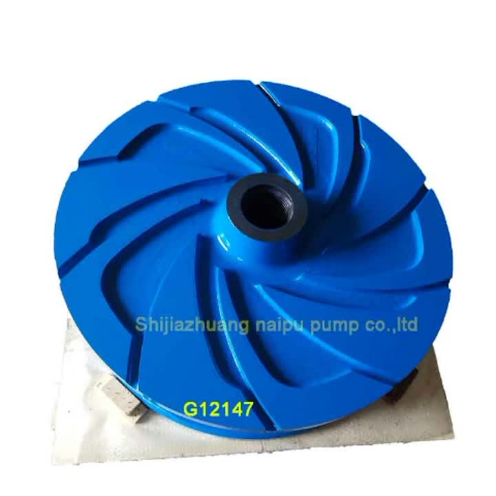 01- Schlammpumpe Impeller.mp4