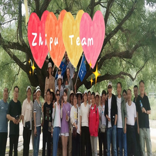 OUTDOOR TEAM BUIDING EVENT OF BAOJI ZHIPU 