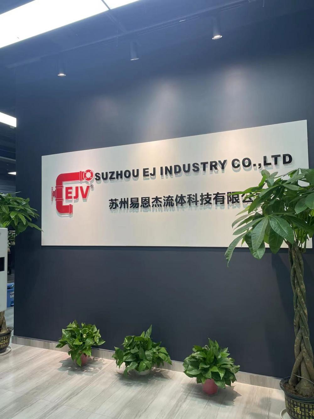 EJ Industry OFFICE