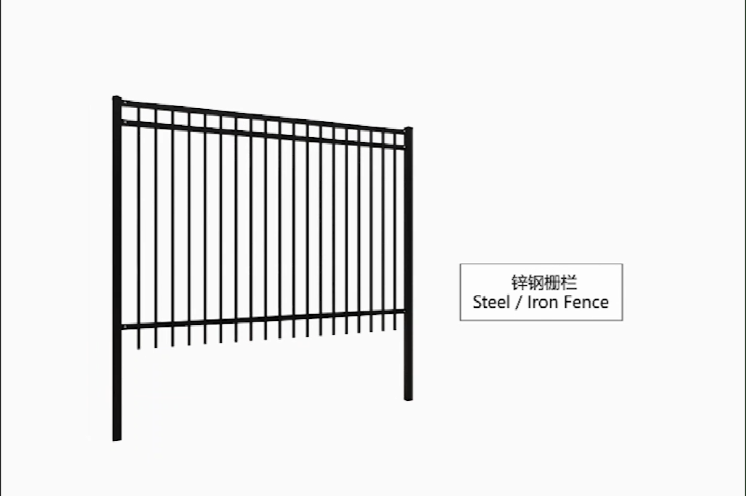 Fournisseur de Chine Galvanisé et enrobé de poudre Clôture de clôture en métal Fence Classe en fonte à vendre1