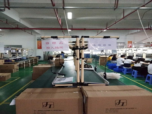Zhengzhou Bangmi Smart Technology Co., Ltd.