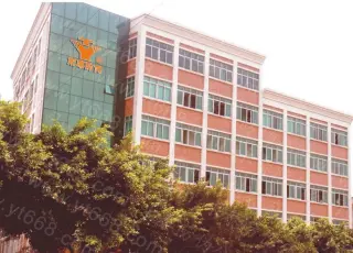 Yongtai anti- Counterfeiting Manufacturing Co.,ltd