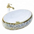 Ceramic Wash Basin Set: Golden Bathroom Vanity Sink Sanitary Ware1
