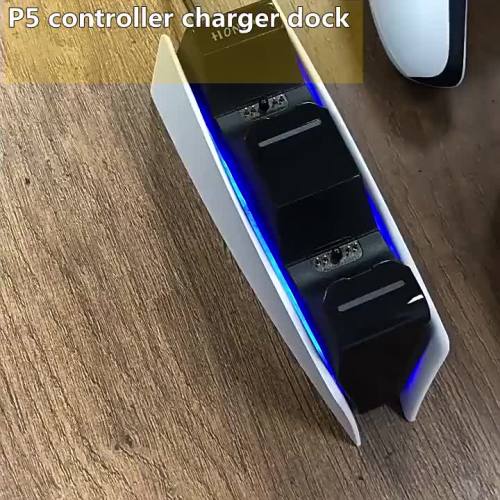 PS5 charger dock