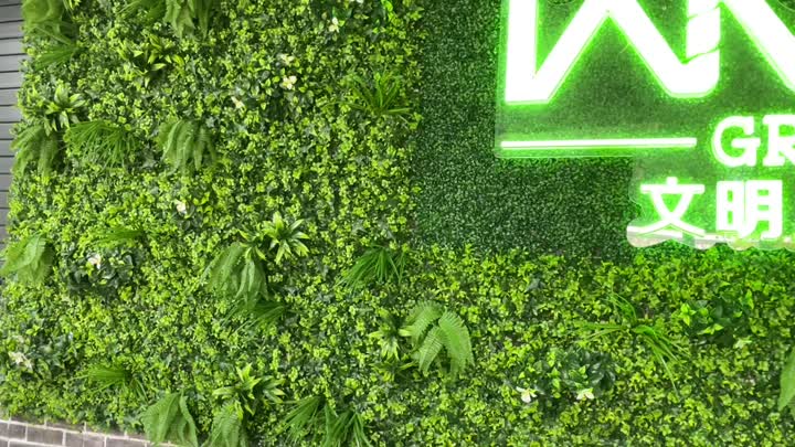 Pared verde artificial