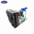 Best Price Supermarket Quality Snow Flake Ice Machine for Meat Industry1
