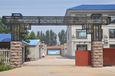 Hebei Tianqi Import & Export Trade Co.,Ltd.