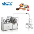 Hot Sale Factory Price PL-145 Paper Container Forming Making Machine - Paper Lid Machine1