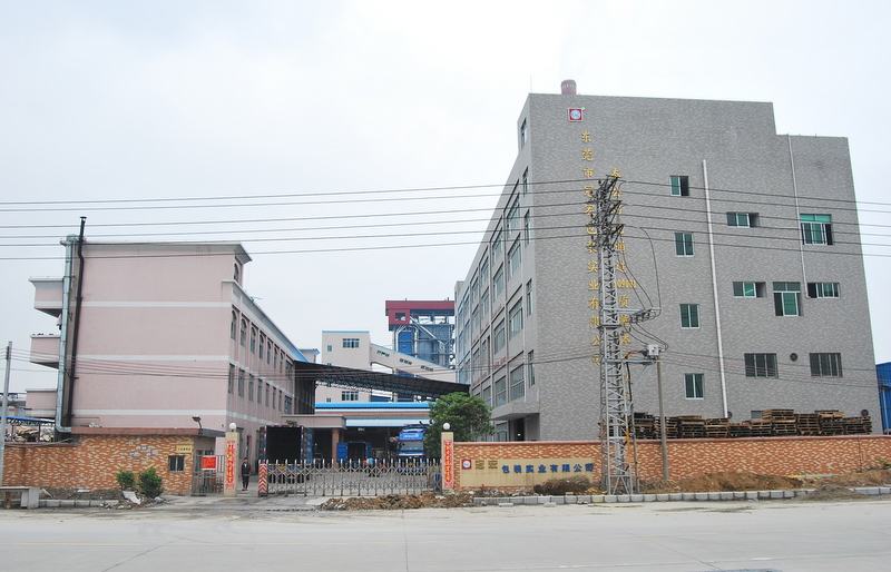 Dongguan Guanhong Packing Industry Co., Ltd.