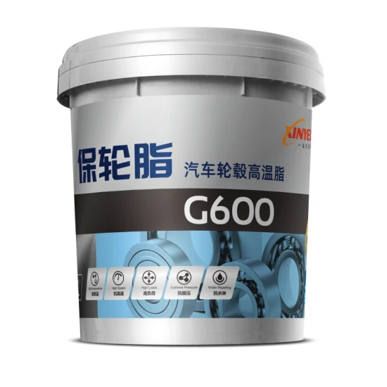 High Quality High Temperature Lithium Base Grease 1kg/15kg Package Good Price1