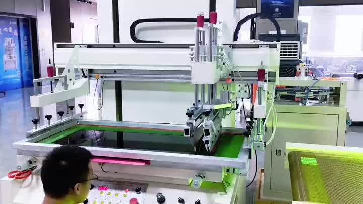خط معالجة طباعة الشاشة بالأشعة فوق البنفسجية لزجاج الأجهزة المنزلية