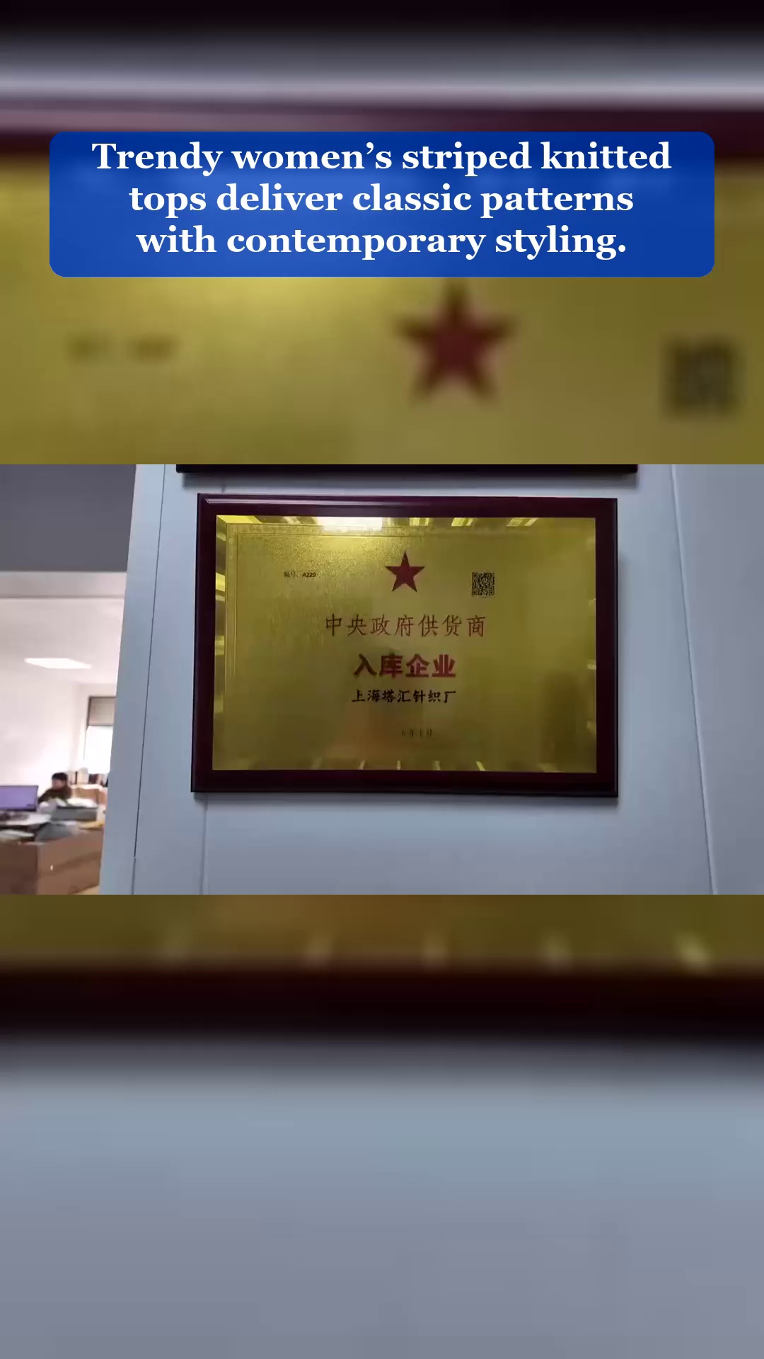 Video 169