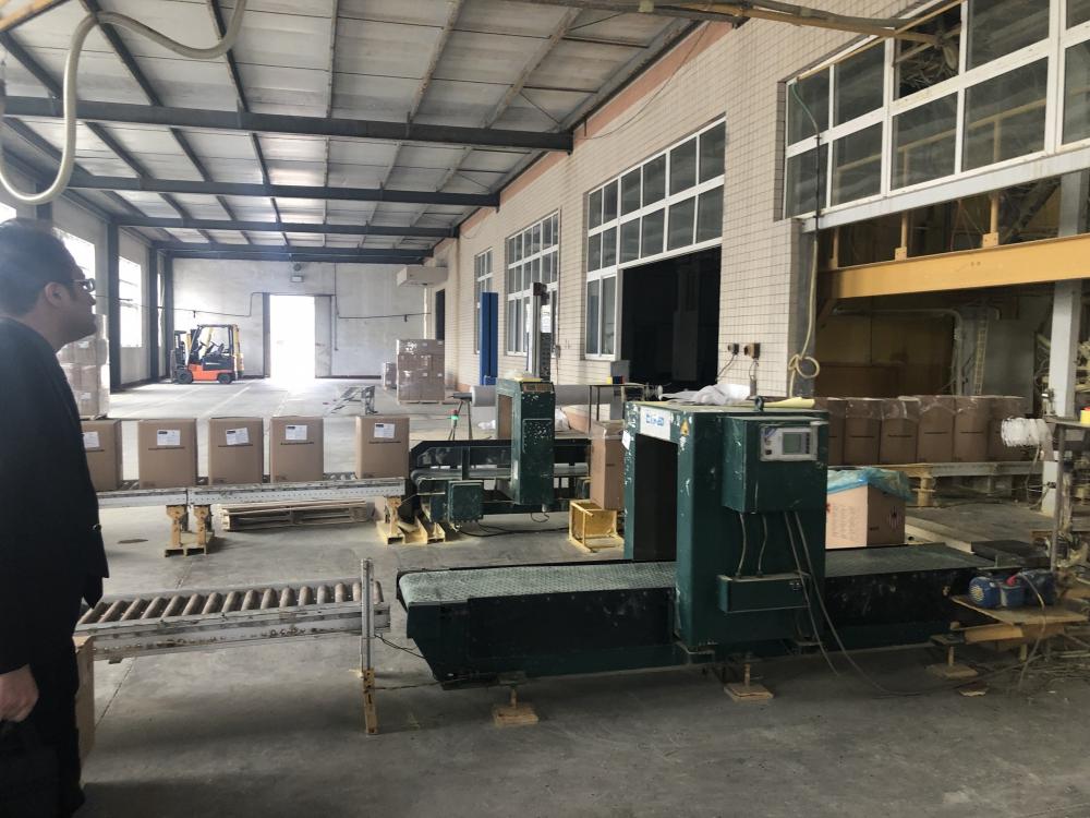 ADC BLOWING AGENGT/ACTICATED AZODICARBONAMIDE FACTORY/MANUFACTURER CHINA SHANDONG