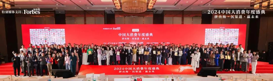 Shangri-La Guheng Agricultural Development Co.,Ltd
