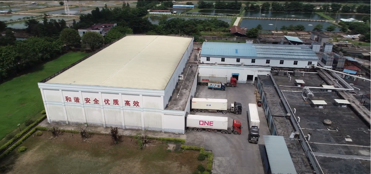 Guangzhou Luxe Seafood Enterprises Ltd.