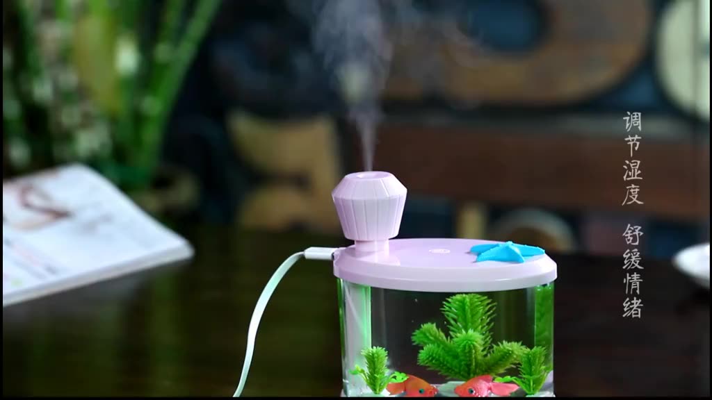 Fish tank air mini humidifier USB portable desktop water meter sprayer large capacity night light humidifier1