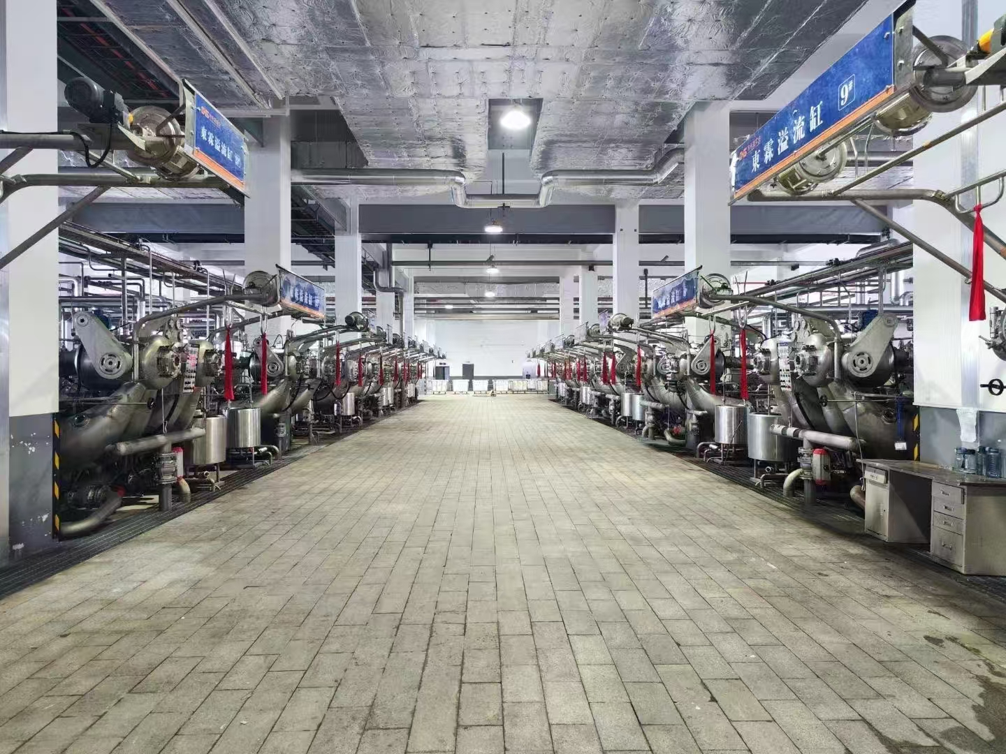 Shaoxing Ruruo Textile Co.,Ltd
