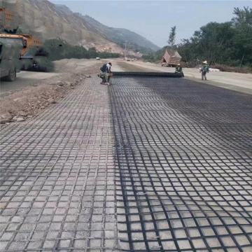 Road Reinforcement Geogrid for Sale