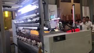 LLDPE Wrapping Stretch Film Making Machinery Price